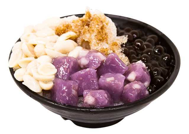 PEANUT TARO BALL